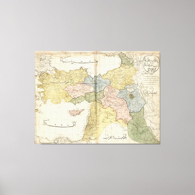 Map of the Middle East from Cedid Atlas (1803) Canvas Print (Front)