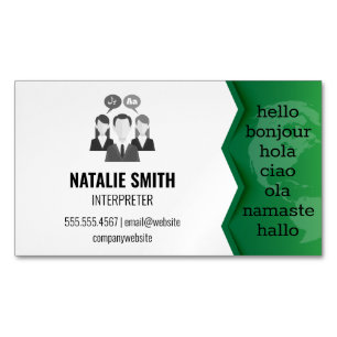 Map of the World   Interpreter Languages Magnetic Business Card