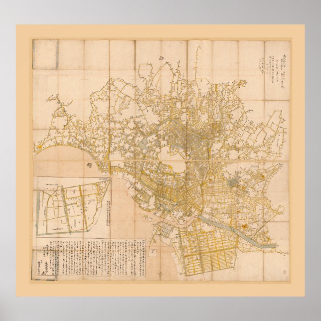 Map of Tokyo, Japan (1676) Poster (Front)