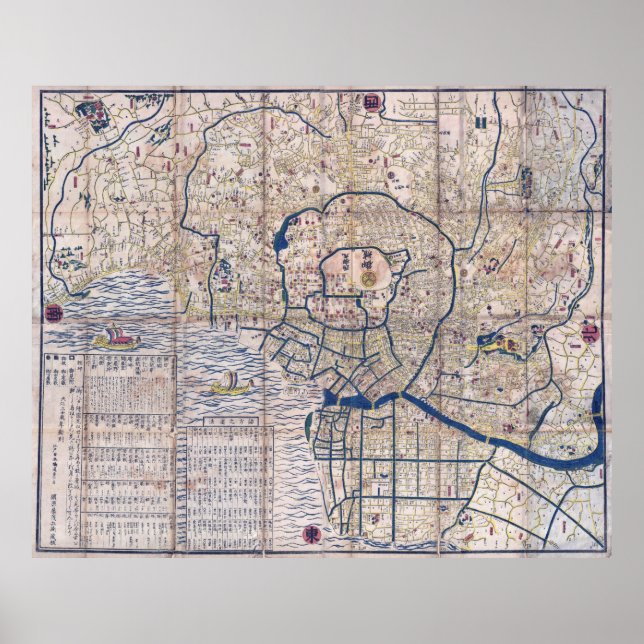 MAP of TOKYO JAPAN 1849 Poster (Front)