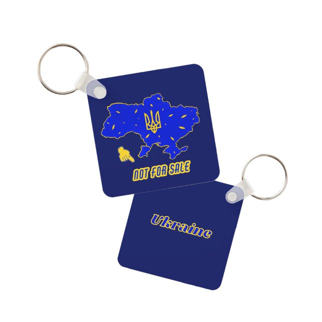 Map of Ukraine Keychain (Creator Uploaded)