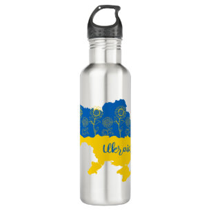 Map of Ukraine with sunflower and Ukrainian flag 710 Ml Water Bottle