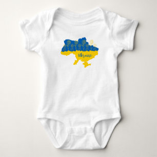 Map of Ukraine with sunflower and Ukrainian flag Baby Bodysuit