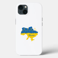 Map of Ukraine with sunflower and Ukrainian flag