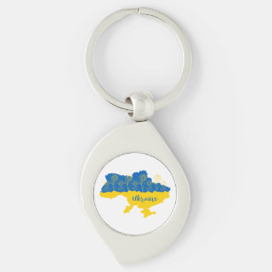 Map of Ukraine with sunflower and Ukrainian flag Keychain