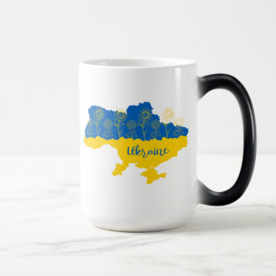 Map of Ukraine with sunflower and Ukrainian flag Magic Mug