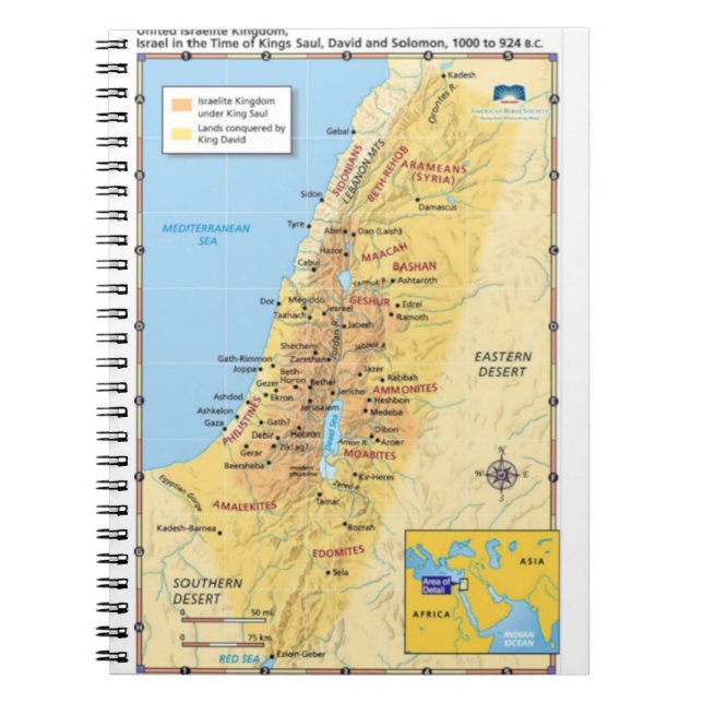 Map of United Israelite Kingdom Notebook (Front)