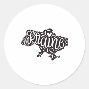 Map Ukraine - Ukrainian National Emblem  Classic Round Sticker