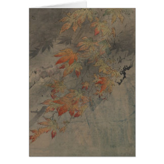 Maple Branch