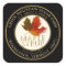 Maple Syrup Colourful Maple Leaf Dotted Border