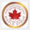Maple Syrup Copper Border Red Sugar Maple Leaf