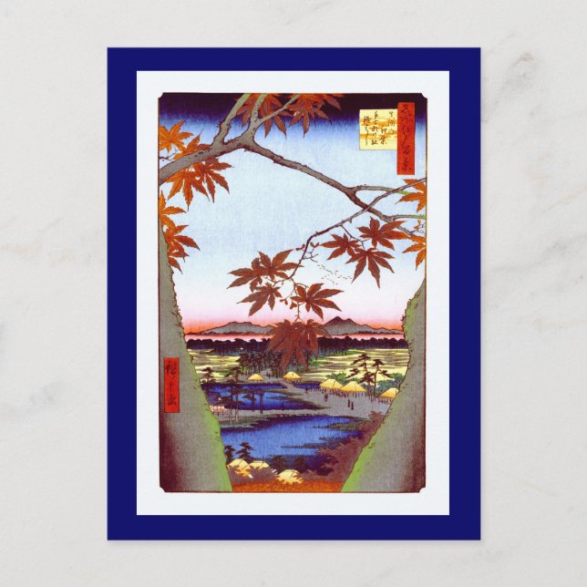 Maple Trees Tekona Hiroshige Vintage Japanese Postcard (Front)