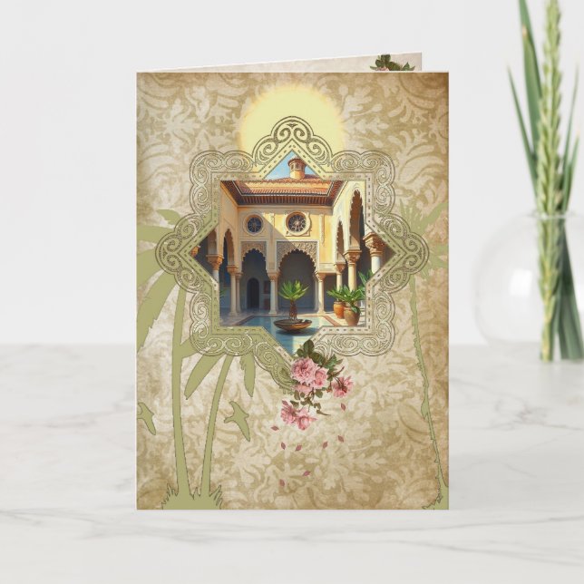 MARAKECH - Carte de voeux (Devant)