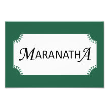 Maranatha! Come Quickly, Lord Jesus Christian