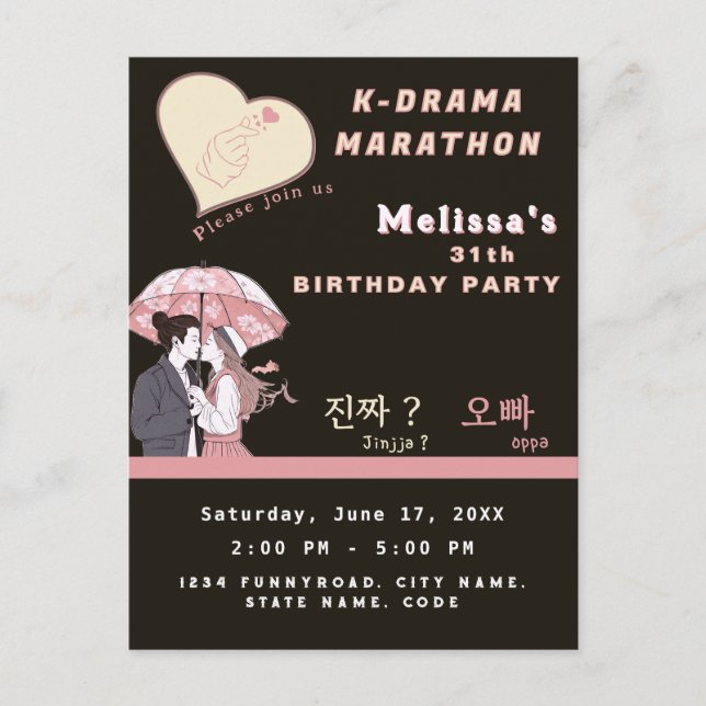 marathon de K-drama invitation de fandom de dramas (Devant)