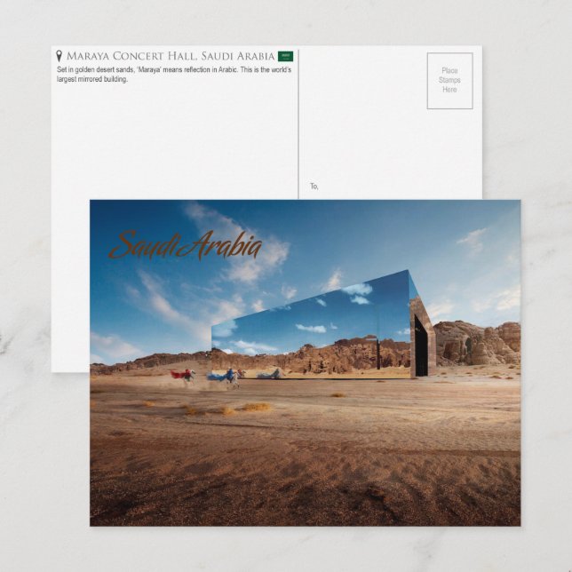 Maraya Concert Hall, Saudi Arabia Postcard (Front/Back)