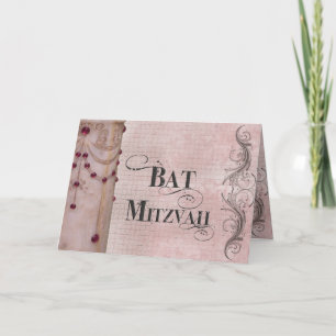 Marble design Bat Mitzvah - Customized Card