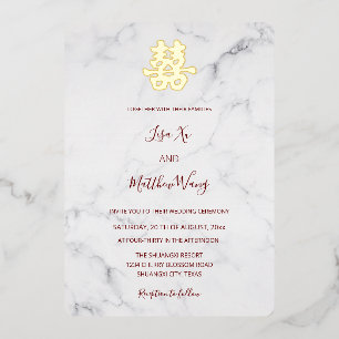 Marble Modern Chinese Wedding