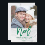 Marbre Blanc de Noël | Carte de Noël Holiday Card<br><div class="desc">Célébrez la saison de Noël avec un chic,  moderne carte de photo de vacances. La carte de Noël comporte un fond de marbre blanc,  la police de la brosse verte avec le mot "Noel" et photo personnalisé.</div>