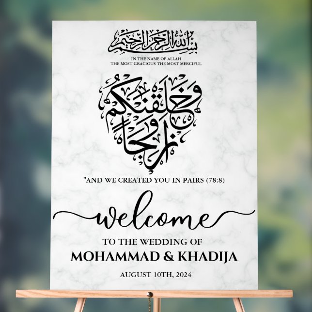 Marbre blanc Nikah Mariage musulman Bienvenue (Neutre)