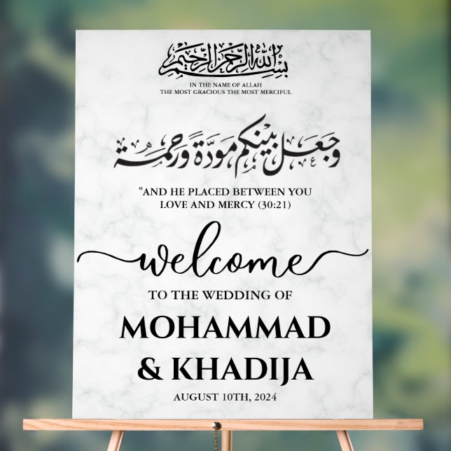 Marbre blanc Nikah Mariage musulman Bienvenue (Neutre)