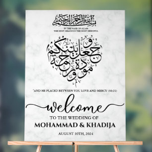 Marbre blanc Nikah Mariage musulman Bienvenue