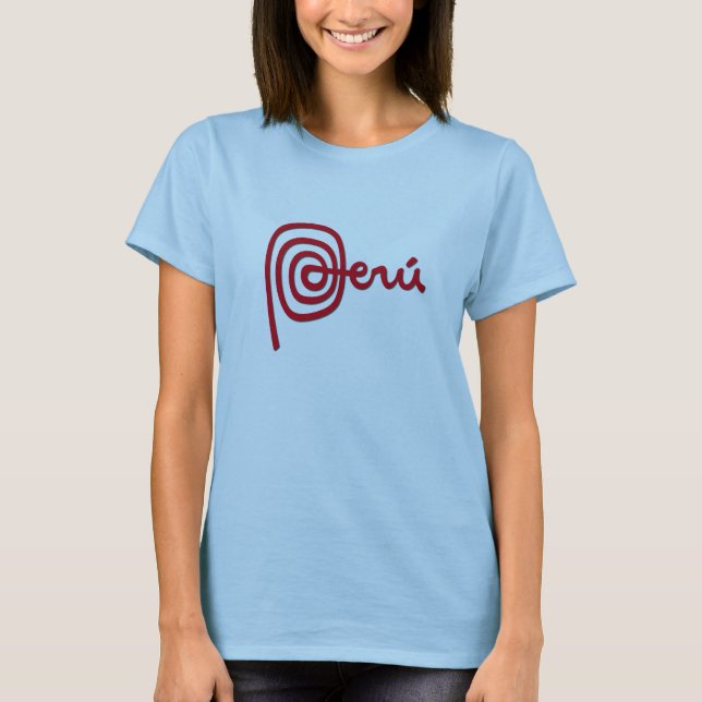 Marca Peru / Peru Brand T-Shirt (Front)