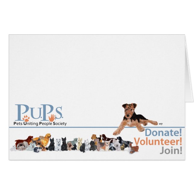 Marchandise de logo de PUPs (Devant horizontal)