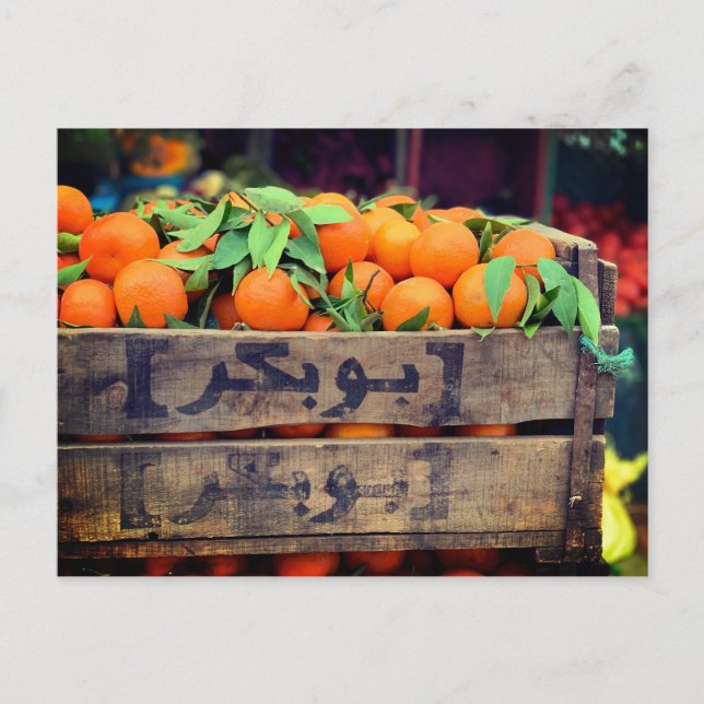 "MARCHÉ MAROCAIN, CARTE POSTALE PHOTOGRAPHIQUE D'O (Devant)
