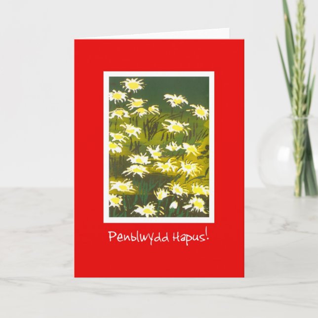 Marguerites blanches sur carte d'anniversaire roug (Devant)