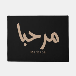 Marhaba in arabic  doormat