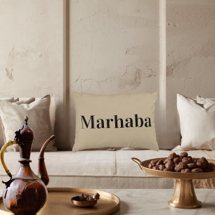 Marhaba - simple Arabic greeting Accent Pillow