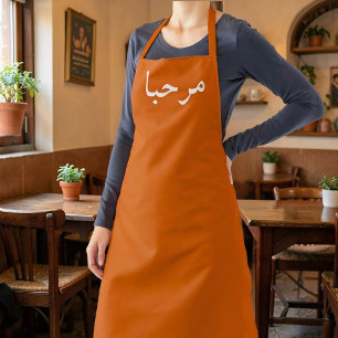 Marhaba (Welcome) Arabic Script    Burnt  Orange Apron