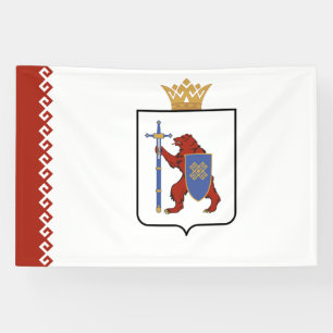 Mari El Flag Banner