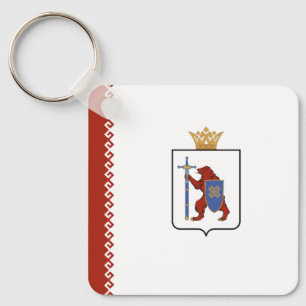 Mari El Flag Keychain