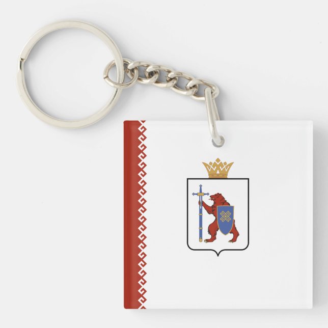 Mari El Flag Keychain (Front)