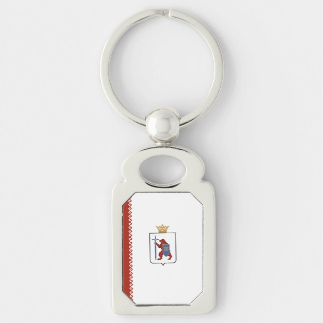 Mari El Flag Keychain (Front)