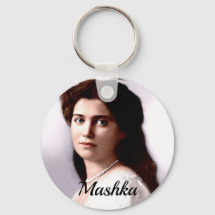 Maria Keychain