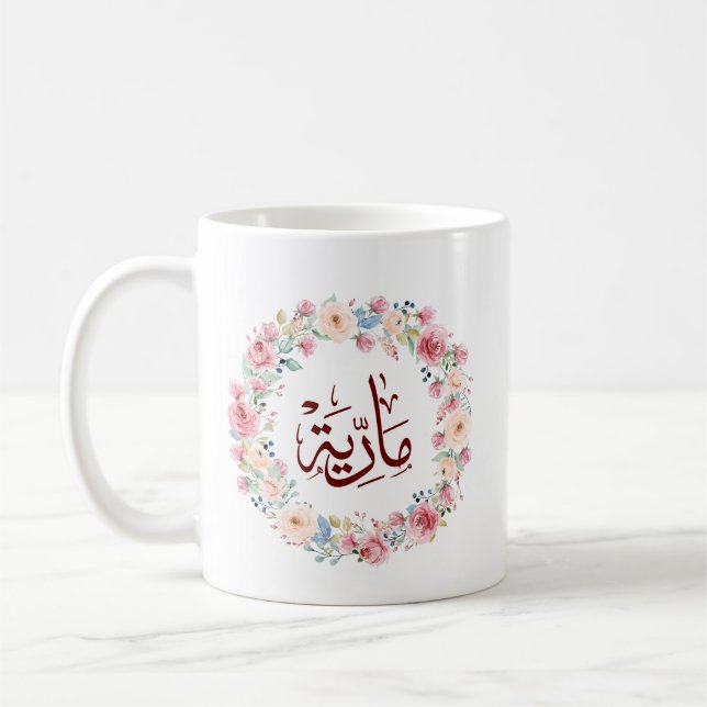 maria, m-letter, mariah, marya, mariya, marie coffee mug (Left)