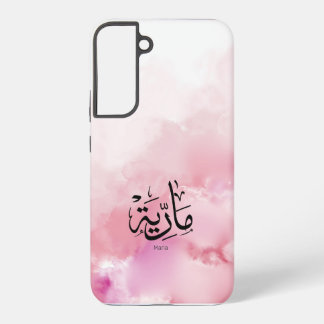 maria, m-letter, mariah, marya, mariya, marie samsung galaxy case