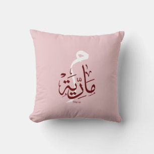 maria, m-letter, mariah, marya, mariya, marie throw pillow