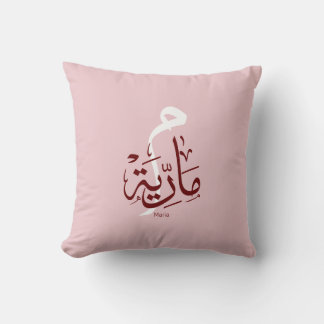 maria, m-letter, mariah, marya, mariya, marie throw pillow