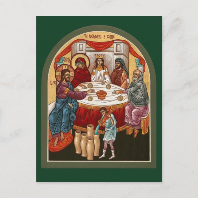 Mariage à la carte de prière Cana (Devant)
