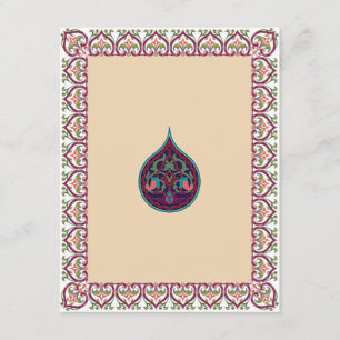 Mariage arabe musulman hindou ou invitation Mehndi