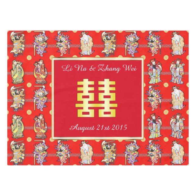 mariage chinois bonne chance nappe (Devant (Horizontal))