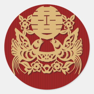 Mariage chinois double bonheur motif autocollants