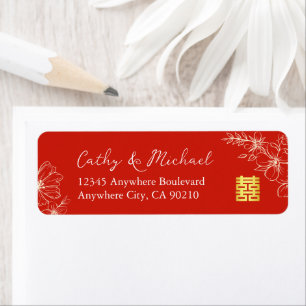 Mariage chinois élégant moderne floral script roug