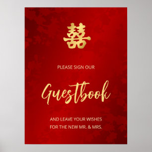 Mariage chinois Rouge Floral Livre d'or