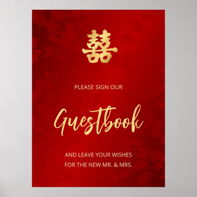 Mariage chinois Rouge Floral Livre d'or (Devant)