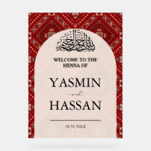 Mariage de bienvenue au henné arabe moderne Entrée